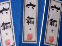 阿克苏金禧文化传媒有限公司