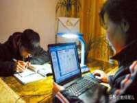 阿克苏金禧文化传媒有限公司