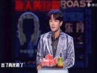 阿克苏金禧文化传媒有限公司